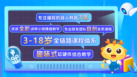 源文件下载【banner】编号：19870030106172165