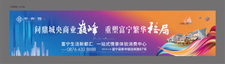源文件下载【主画面】编号：42330029990046648