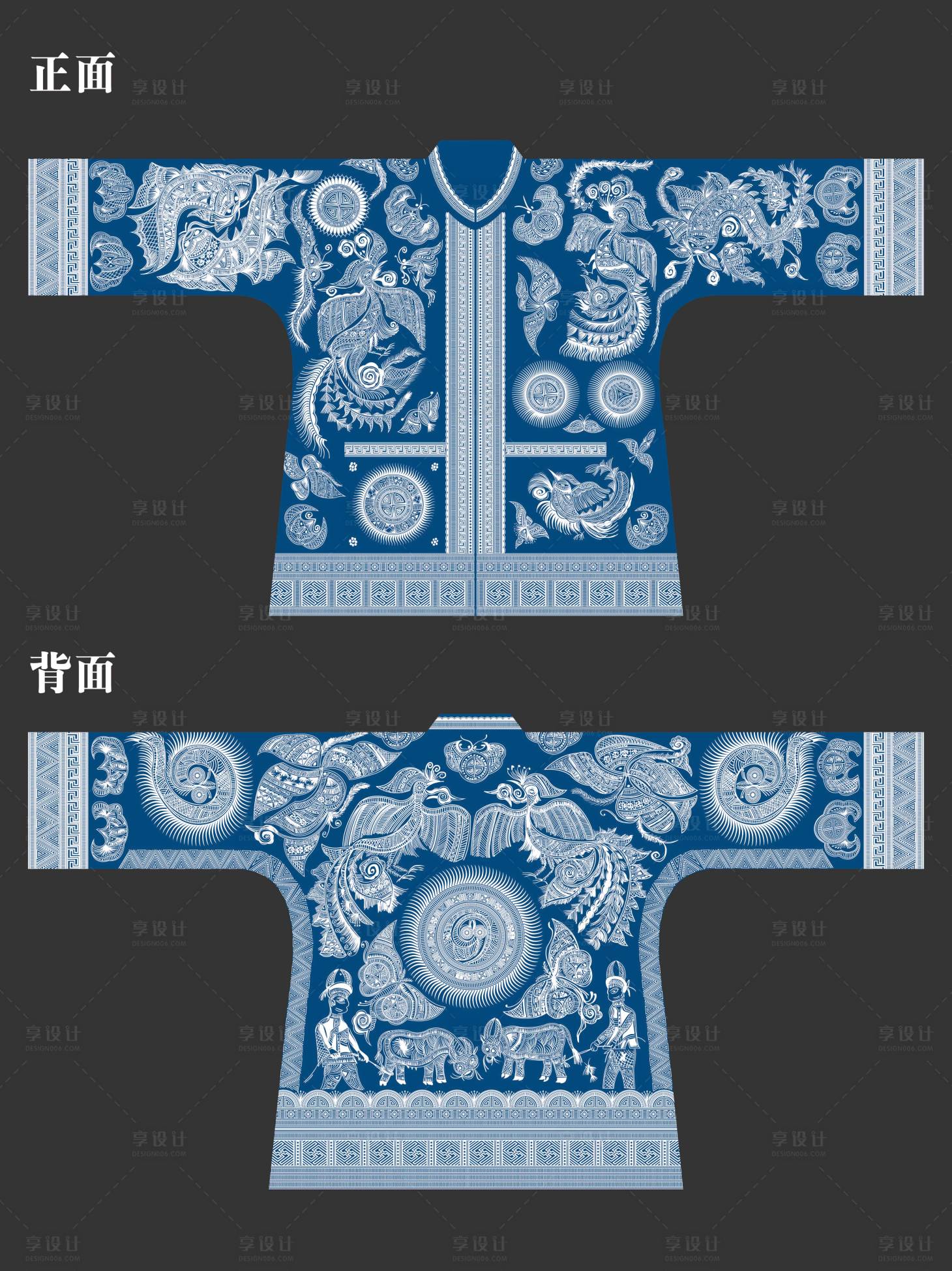 源文件下載【享設計】搜索編號：11770030385601990【民族服飾服裝設計】
