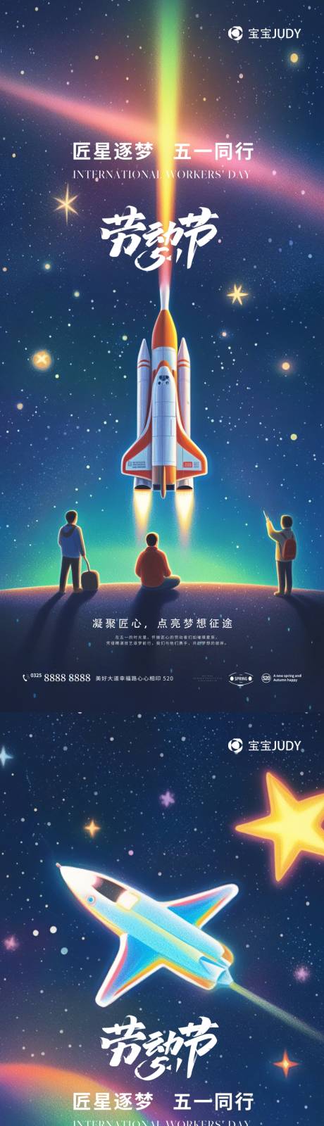 源文件下載【51】編號：86510029962212372