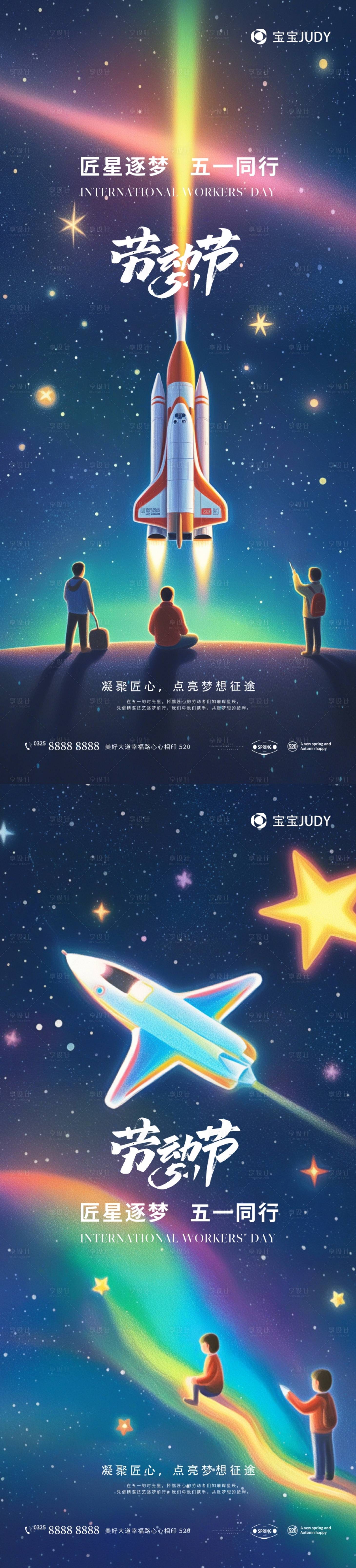 源文件下載【享設(shè)計(jì)】搜索編號(hào)：86510029962212372【51】
