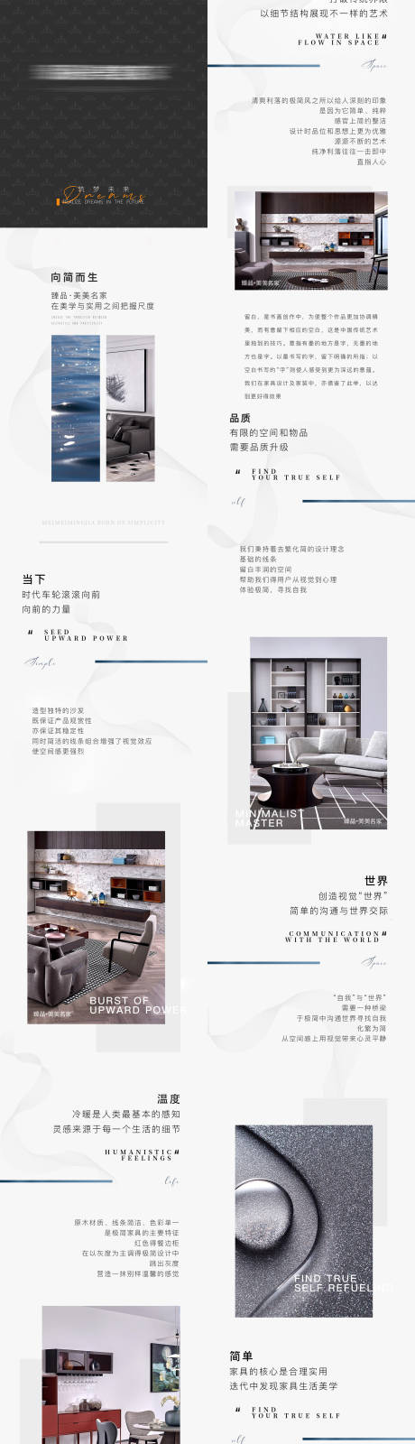 源文件下載【公眾號(hào)長(zhǎng)圖】編號(hào)：63970030134721240