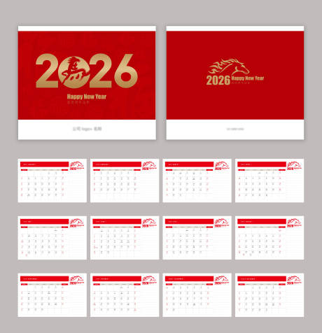 源文件下载【2026年日历】编号：20780030039075761