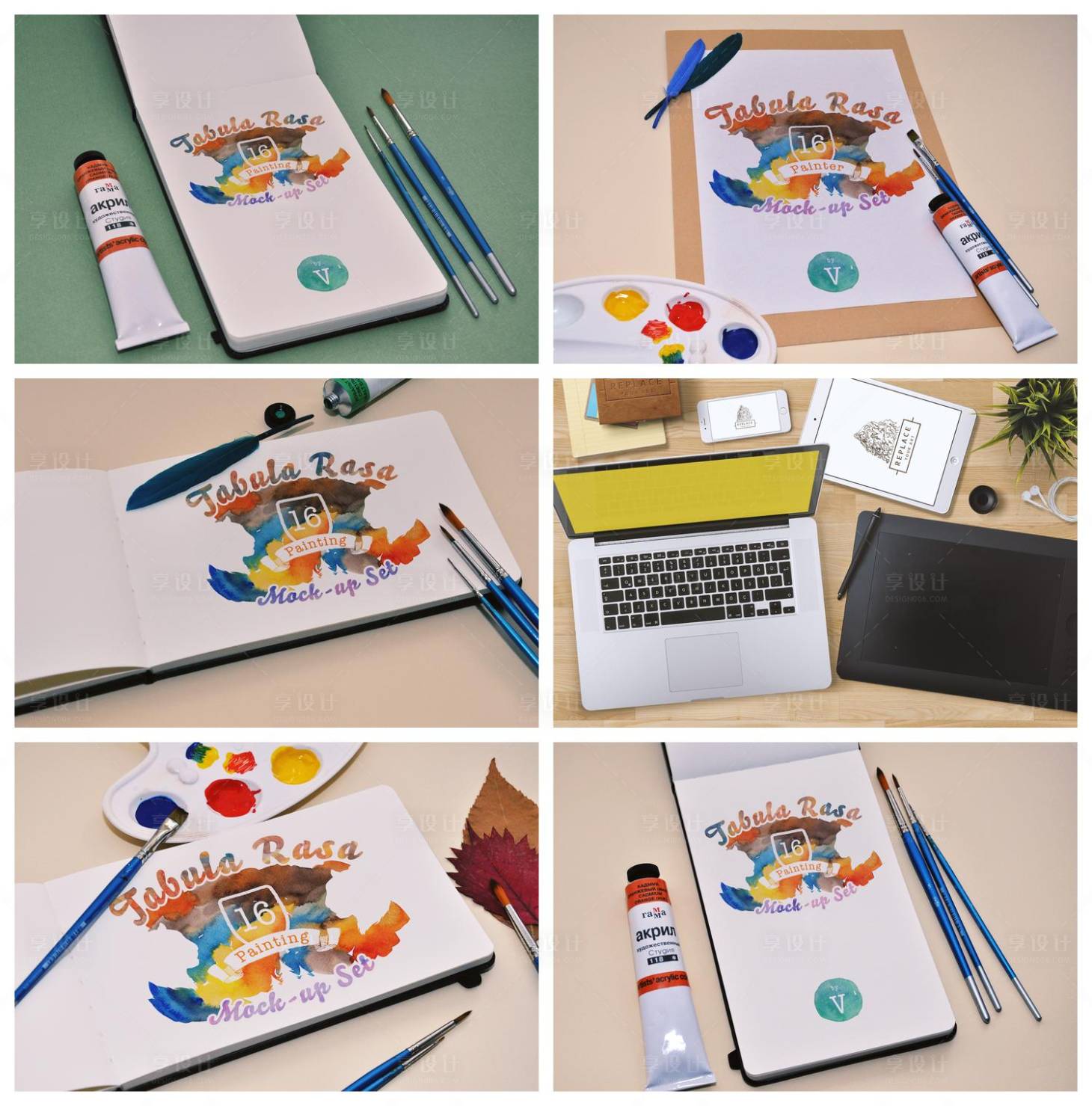 源文件下载【享设计】搜索编号：69020030138175949【办公场所品牌样机】