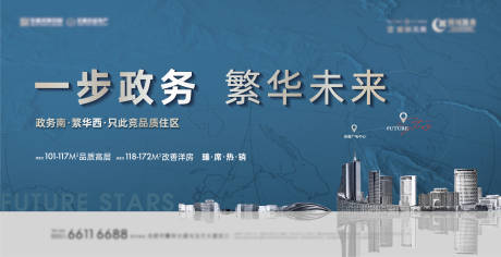 源文件下载【主画面】编号：22220030085046389