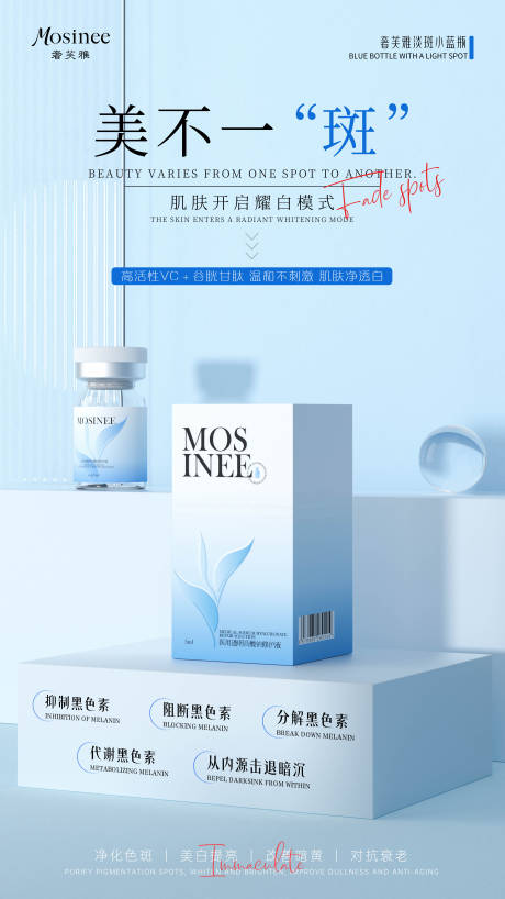 源文件下载【享设计】搜索编号：85130030353037823【海报】