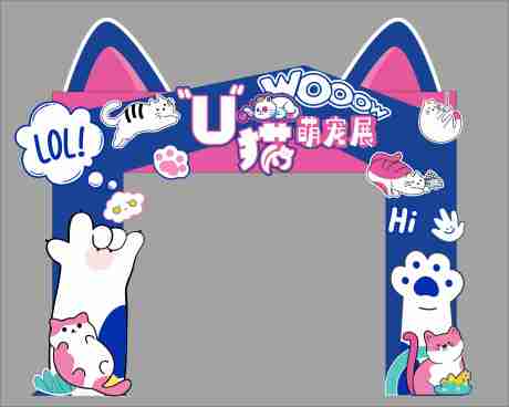源文件下载【享设计】搜索编号：68990029919338392【宠物门头】
