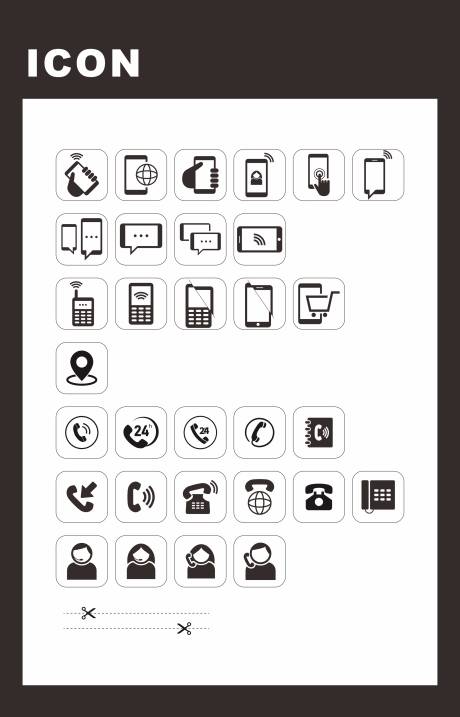 源文件下载【享设计】搜索编号：72620030293188944【日常图标设计】