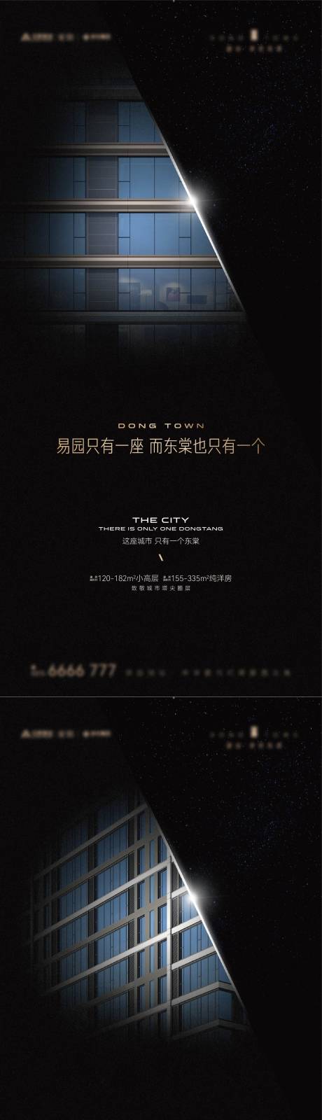 源文件下載【系列單圖】編號：94490030381752104