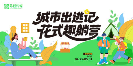 源文件下載【51節畫面8】編號：91740030374307736