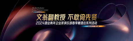 源文件下載【享設(shè)計(jì)】搜索編號(hào)：58130030207955996【主畫面】