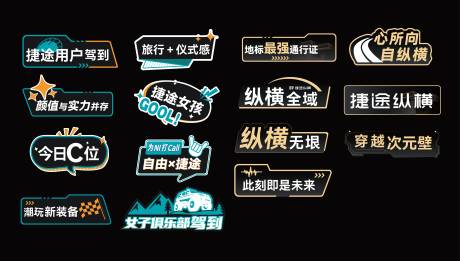 源文件下载【手举牌】编号：71980030501248803
