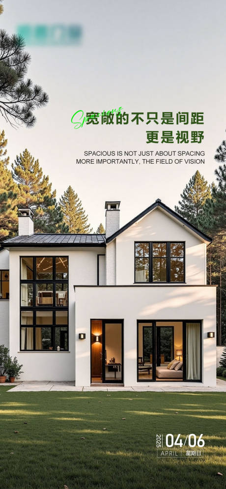 源文件下载【门窗日签】编号：22350030005805678