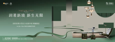 源文件下载【示范区主形象】编号：11060029971508315
