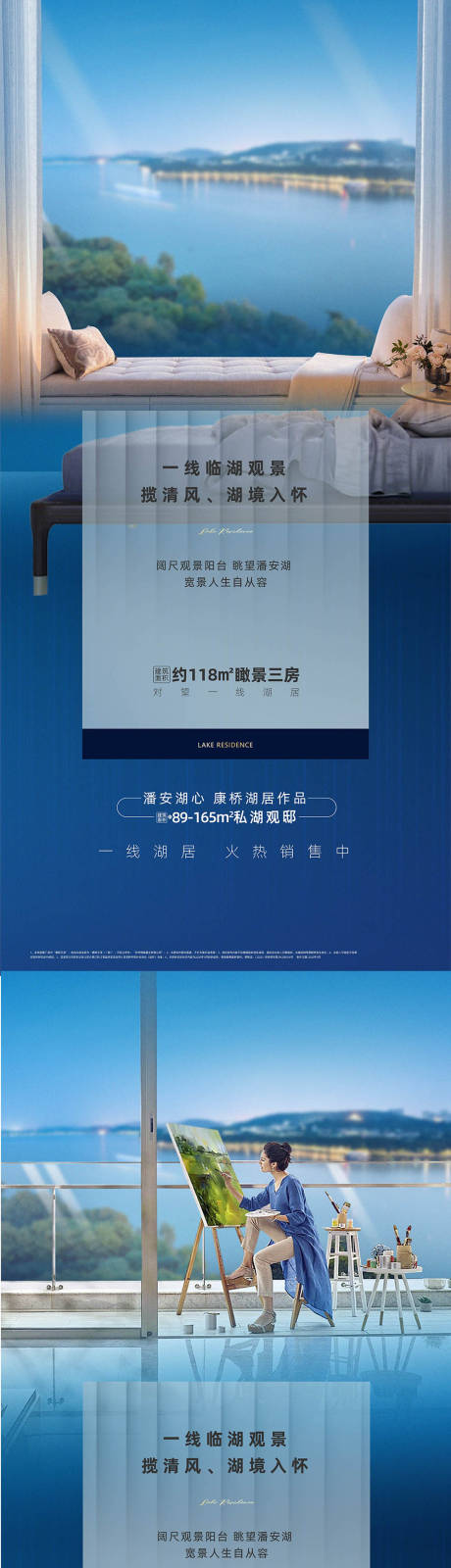 源文件下载【价值点海报 】编号：18890030060344120