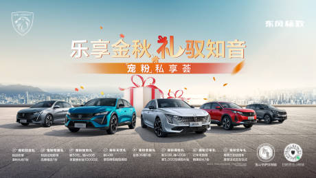 汽车KV