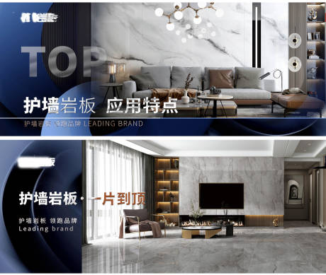 源文件下载【户外海报】编号：98120029969464478