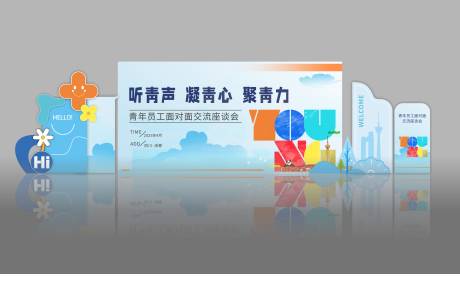 源文件下载【青春美陈】编号：48210030367718224