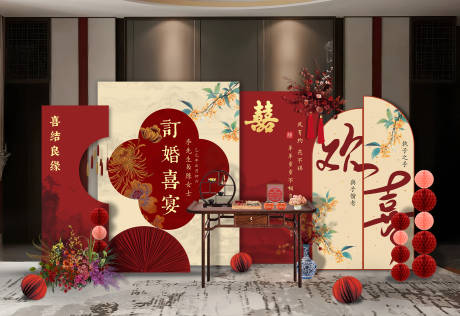 订婚宴美陈