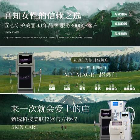 源文件下载【美团中通图】编号：24700029898033558