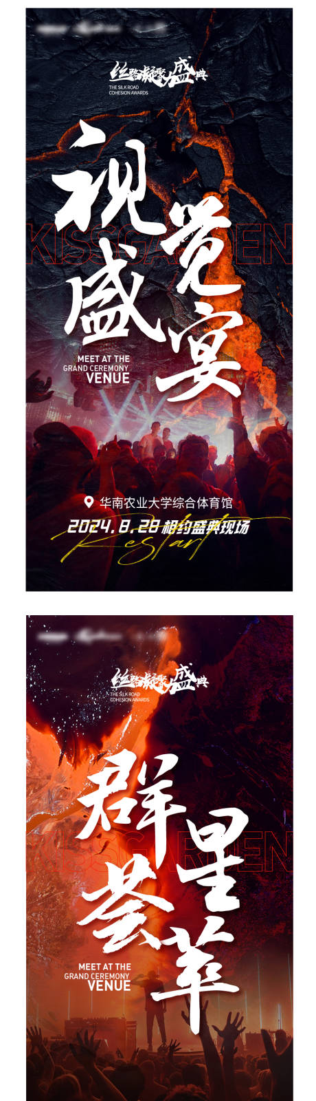 源文件下载【享设计】搜索编号：27930030247067847【主画面 】
