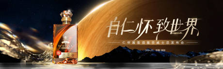源文件下载【享设计】搜索编号：24340030002479223【主画面】