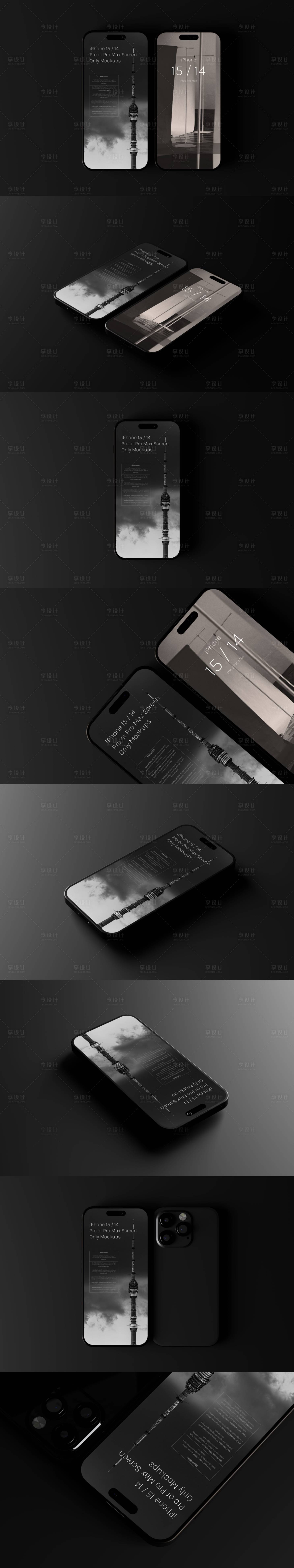 源文件下載【享設計】搜索編號：95940029884078836【黑色多場景iPhone15/14樣機】