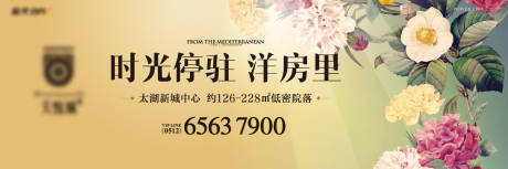 源文件下载【享设计】搜索编号：63020030113549139【主画面】