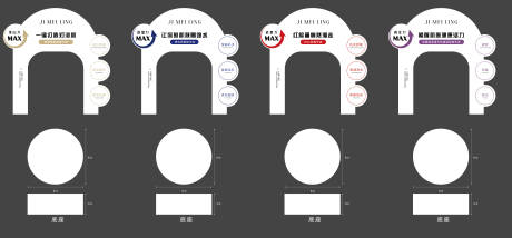 源文件下载【水光台卡亚克力展示】编号：51070029951853289