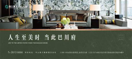 源文件下载【户外】编号：61560030472231162
