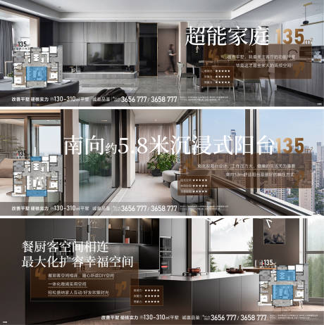 源文件下載【享設計】搜索編號：24570030207176811【價值點】