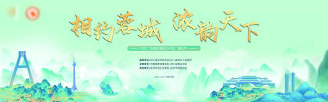 源文件下载【享设计】搜索编号：24380030028302008【主画面】