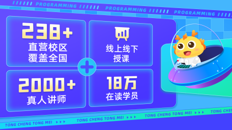 源文件下載【banner】編號：76960030106167320