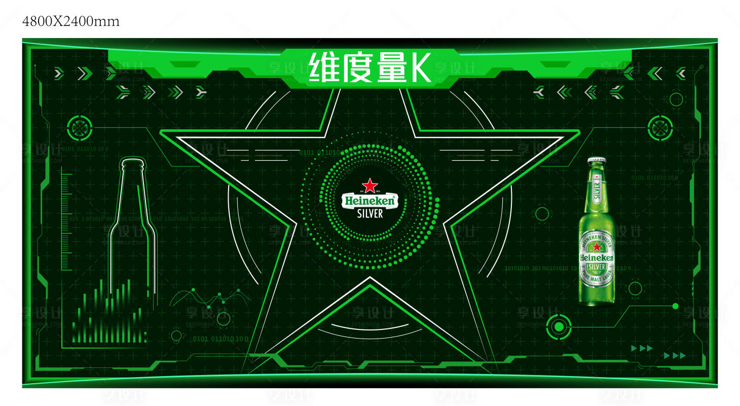 源文件下載【享設(shè)計(jì)】搜索編號(hào)：87460030432306563【喜力門店裝修】