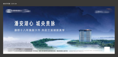 源文件下载【住宅桁架】编号：83270030215586423