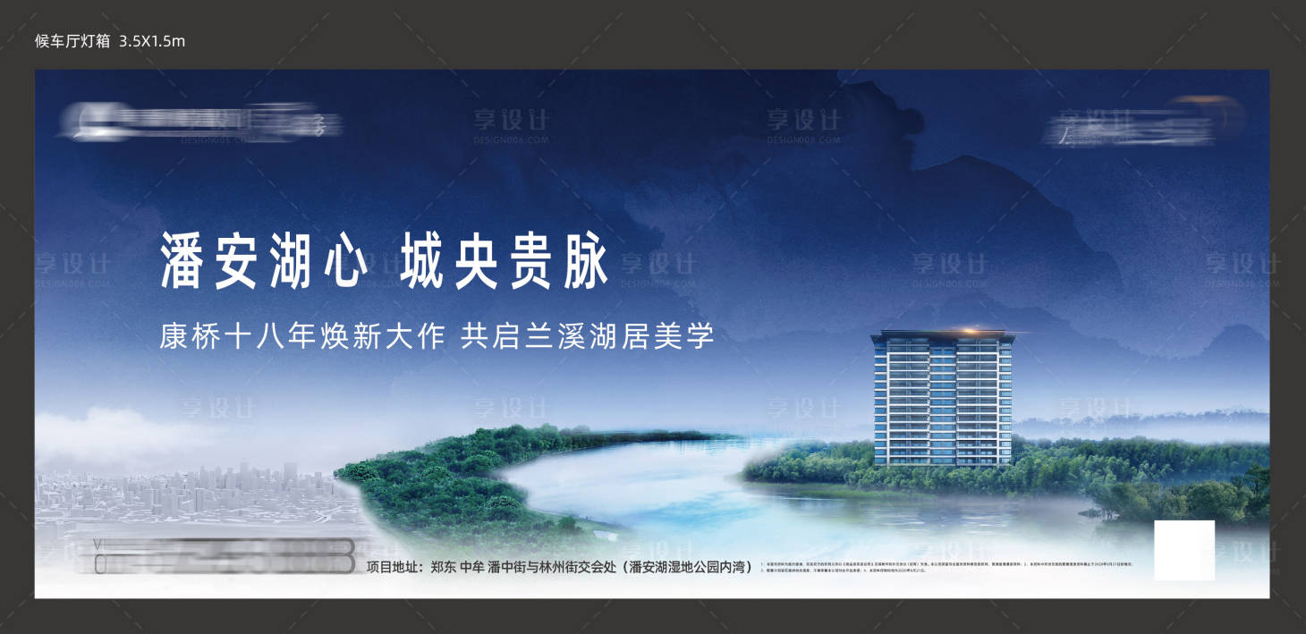 源文件下載【享設計】搜索編號：83270030215586423【住宅桁架】