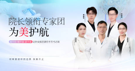 源文件下载【专家团 】编号：32120030198197170