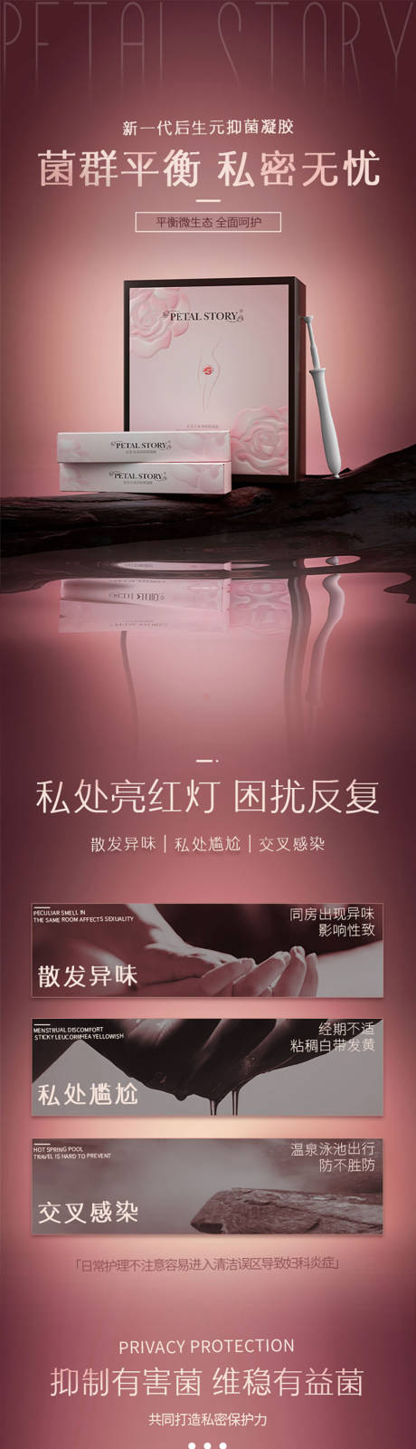 源文件下载【产品详情页】编号：74600030023927173