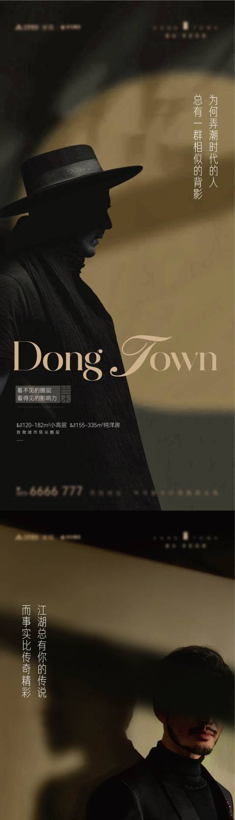 源文件下載【圈層系列單圖】編號：52820030381767021