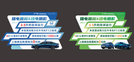 源文件下载【车顶牌】编号：39090030435324646