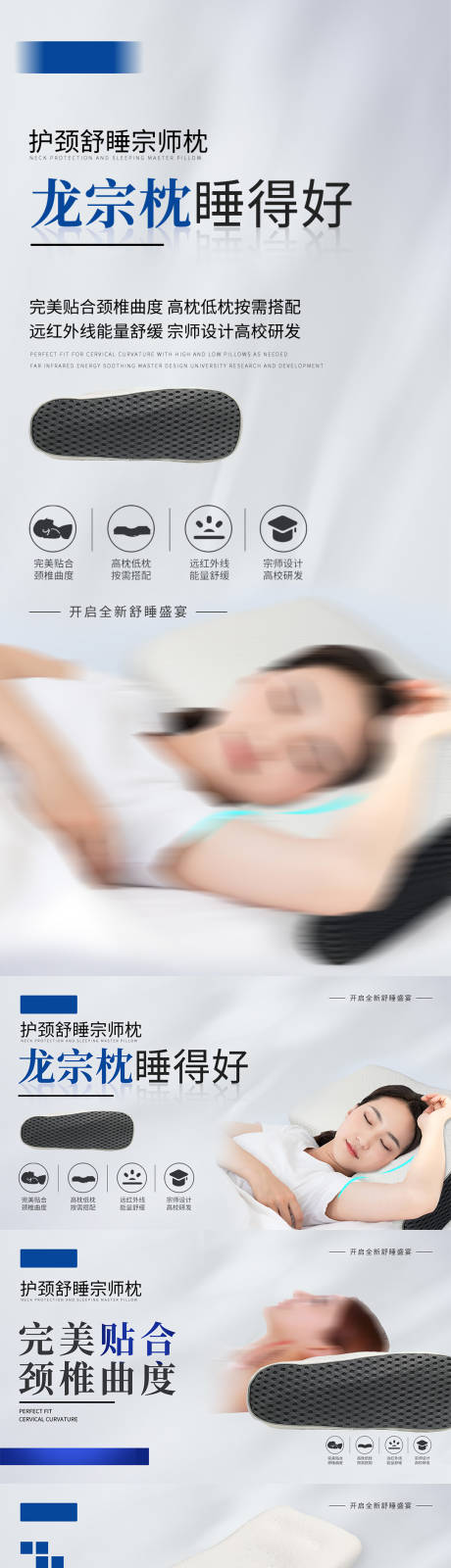 源文件下载【朋友圈海报】编号：43220030059985784