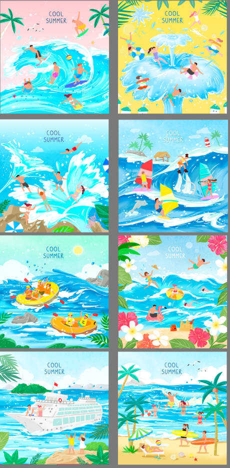 源文件下载【享设计】搜索编号：50910030471258035【夏日海边清凉冲浪假期海报】