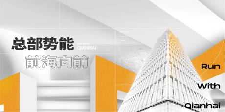源文件下载【享设计】搜索编号：38830030508236598【主画面】