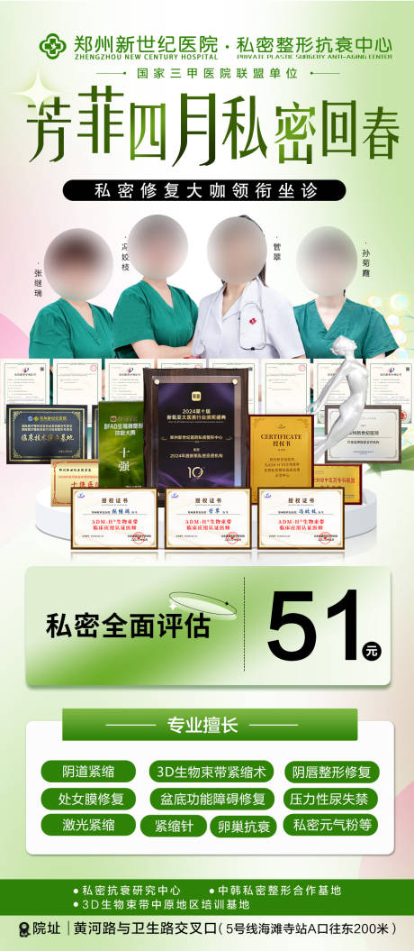 源文件下载【享设计】搜索编号：89260029962928149【私密】