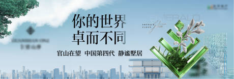 源文件下载【主画面】编号：11190029924636370