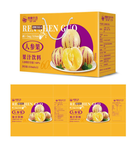 源文件下载【人参果汁饮料包装设计】编号：63620030187577357
