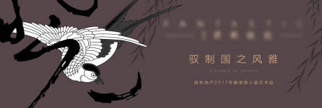 源文件下載【享設計】搜索編號：26810030006007780【戶外】
