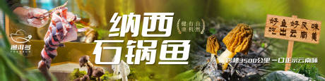 源文件下载【三联图】编号：30380030439632804