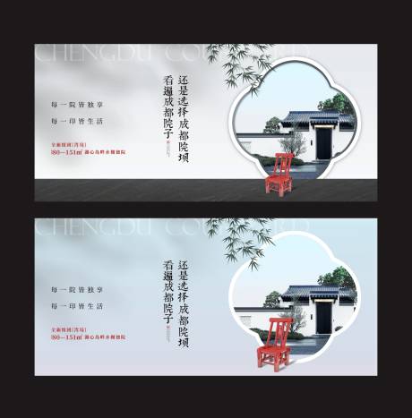 源文件下载【主画面】编号：68280030149645227