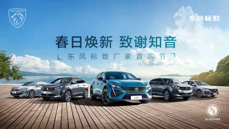 汽车KV